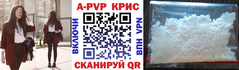 Купить наркотики Ижевск kraken как зайти  Мефедрон  Бошки Шишки  Кокаин 