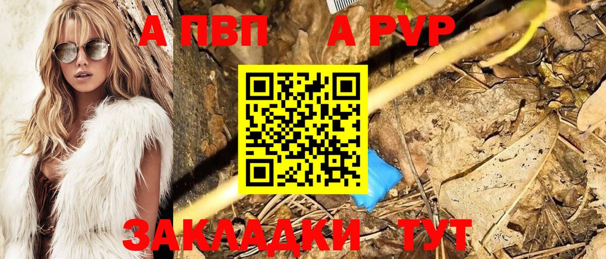 ТГК  COCAIN  Амфетамин   Вход с VPN  Меф МЯУ МЯУ кристаллы  Alpha PVP СК   Экстази  МАРИХУАНА  Канабис  Гашиш  МЕТАМФЕТАМИН  Лсд 25  Ижевск  MDMA 