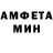 КЕТАМИН VHQ Fran Matt