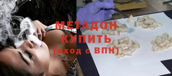 бутик Алексеевка