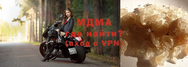 мяу мяу мука Алзамай