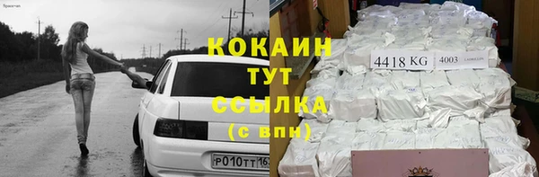 бутик Алексеевка
