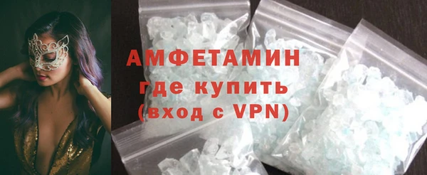 бутик Алексеевка