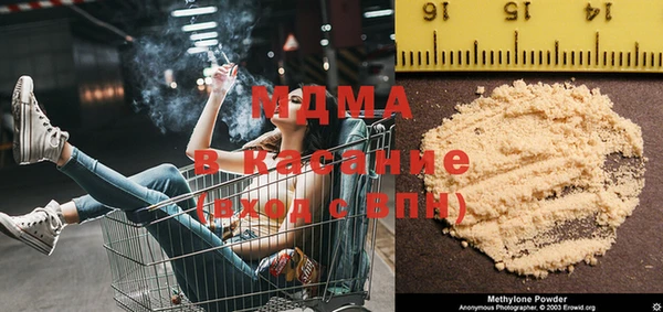 мяу мяу мука Алзамай