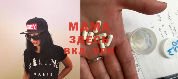 мяу мяу мука Алзамай