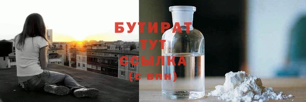 мяу мяу мука Алзамай