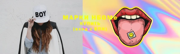 мяу мяу мука Алзамай