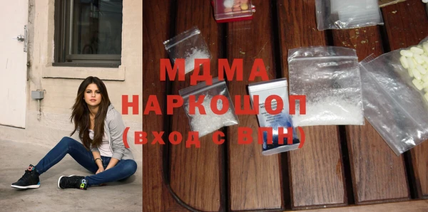 амфетамин Алексин