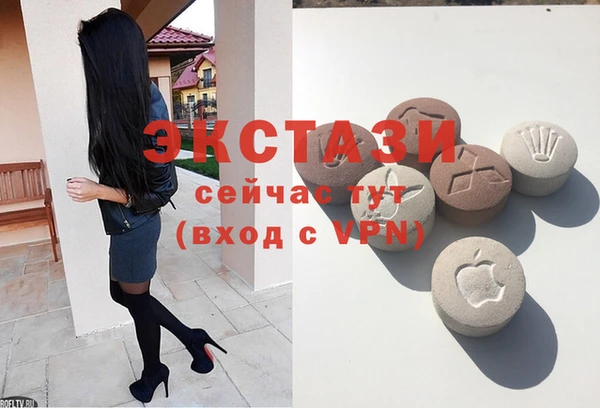 мяу мяу мука Алзамай