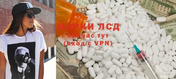 бутик Алексеевка