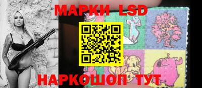 прущие крисы Балаково