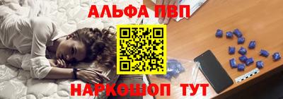 PSILOCYBIN Донской