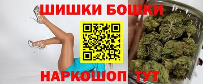 таблы Балашиха