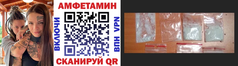 Первитин кристалл  Ижевск 
